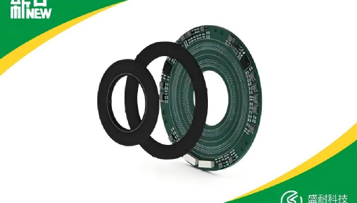 DIAP系列 | 机器人关节专用编码器-超薄单侧双编